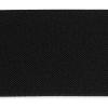 imageDritz Elastic Belting 2Inch by 10Yard Black