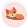 imageDritz Fox Natural 9 Recycled Cotton Buttons 15mm 58quot 9 CountLight Pink
