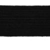 imageDritz DRIT4 1quot Braided Elastic 1Inch by 20Yard Black
